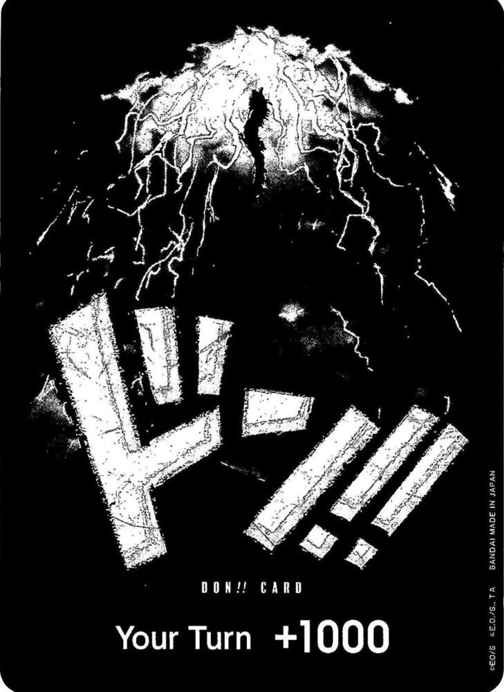 DON!! Card (Kaido) [PRB-01]