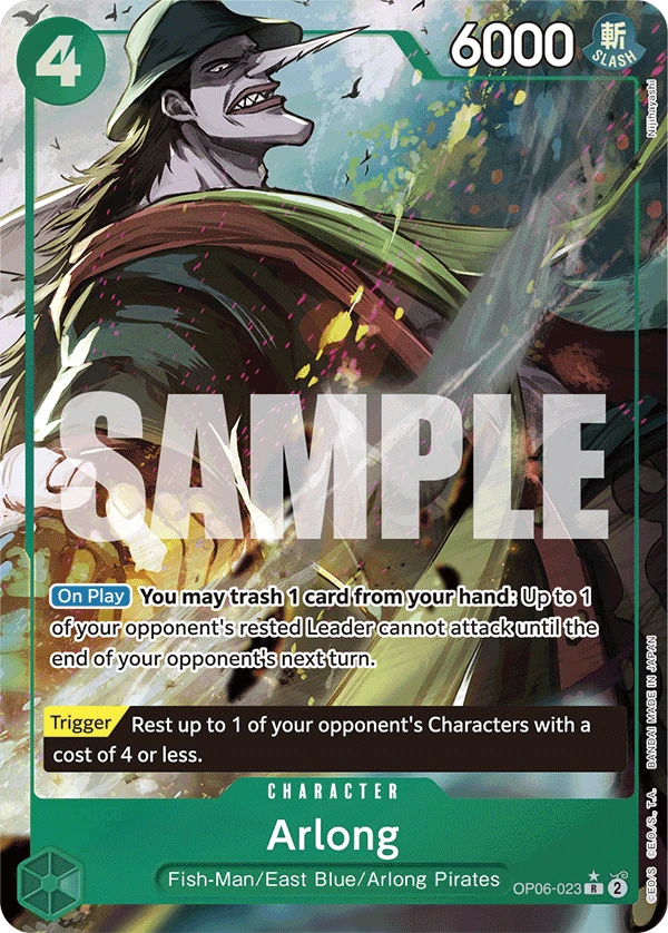 Arlong