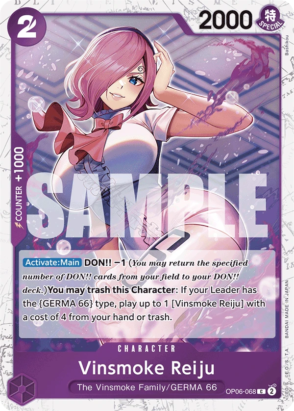 Vinsmoke Reiju