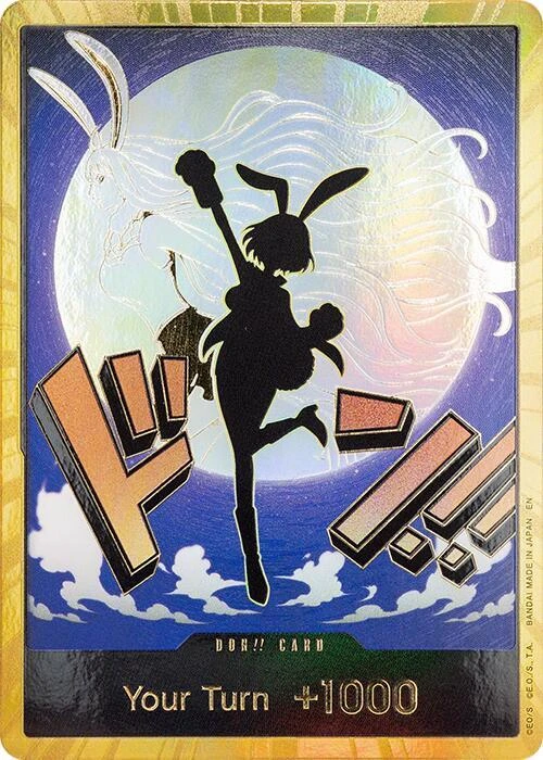 Gold DON!! Card (Carrot) [PRB-02]