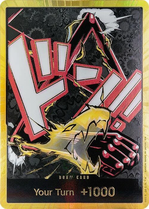 Gold DON!! Card (Gear 4 Luffy) [PRB-02]