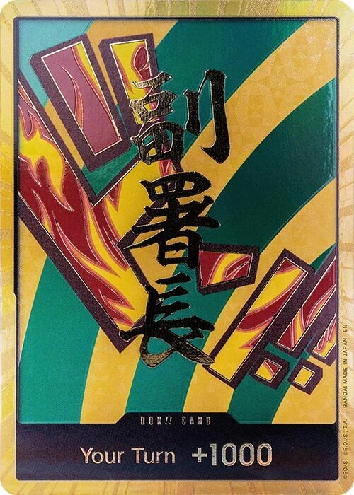 Gold DON!! Card (Hannyabal) [PRB-02]