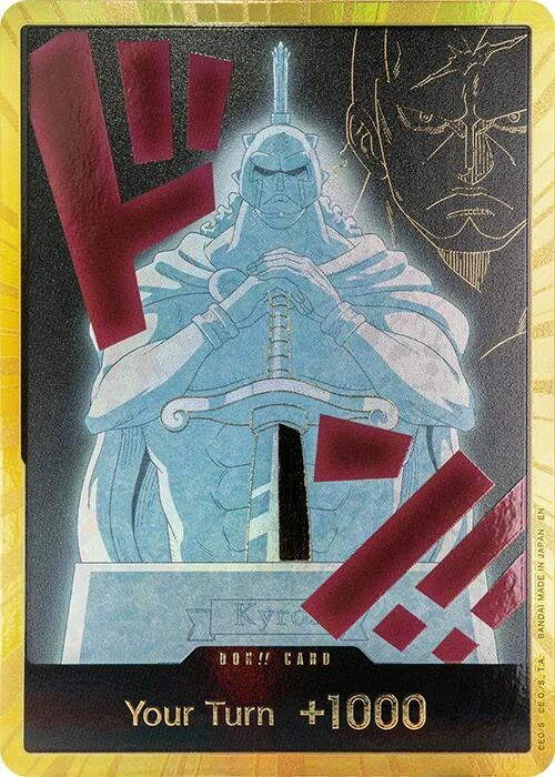 Gold DON!! Card (Kyros) [PRB-02]