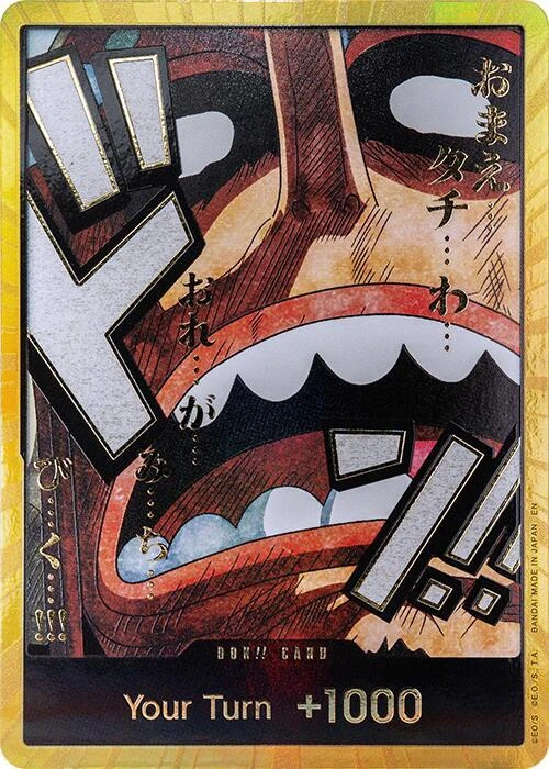 Gold DON!! Card (Usopp) [PRB-02]