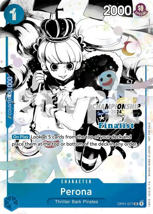Perona [Championship 2024 Finalist Vol. 2]
