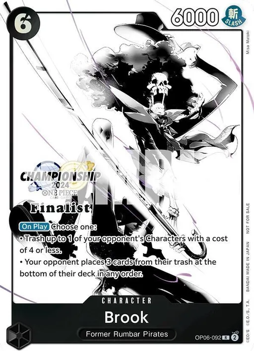 Brook [Championship 2024 Finalist Vol. 2]