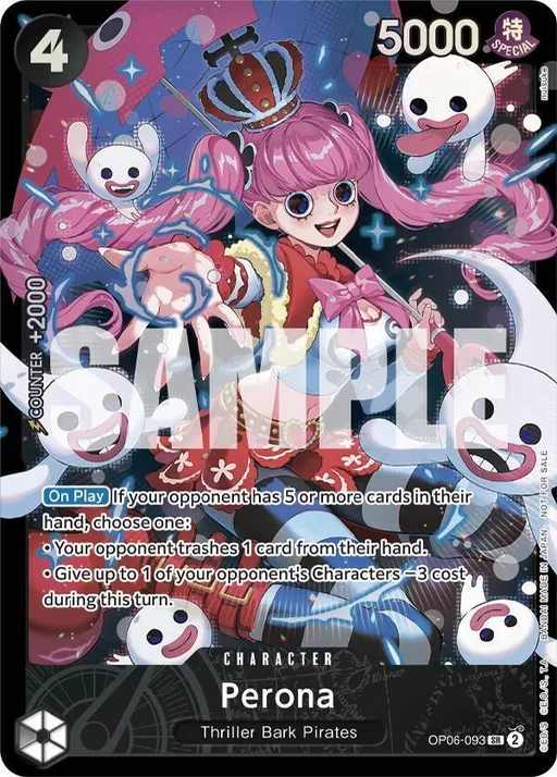 Perona [Store Treasure Cup 2024]