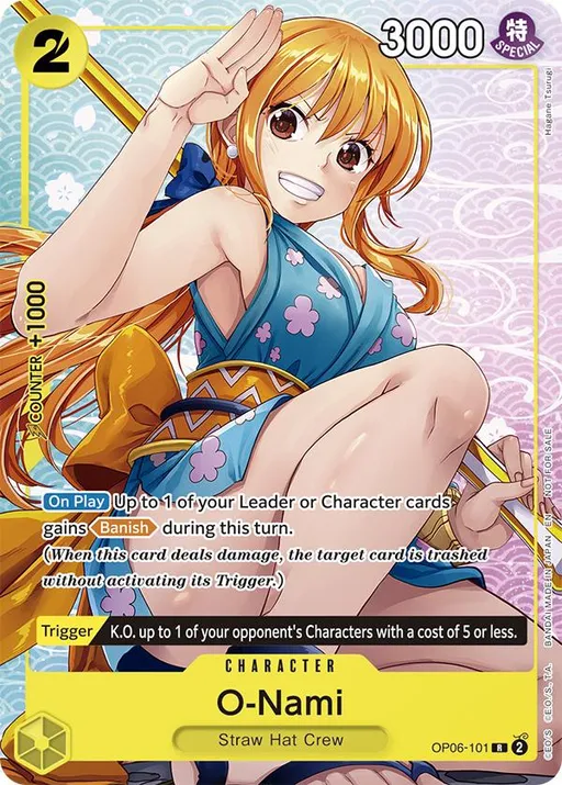 O-Nami [Welcome Pack Vol.2]
