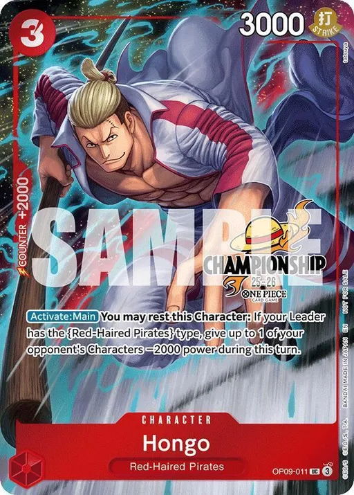 Hongo [Championship 25-26]