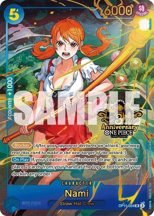 Nami [Japanese 3rd Anniversary]