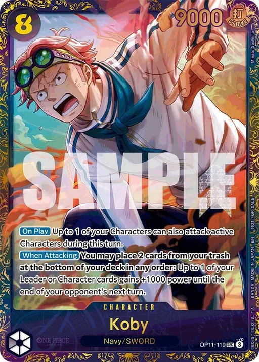 Koby [Treasure Cup]