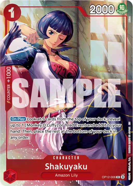 Shakuyaku [Best Selection]