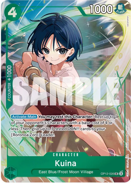 Kuina [Best Selection]