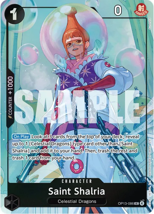 Saint Shalria [Best Selection]