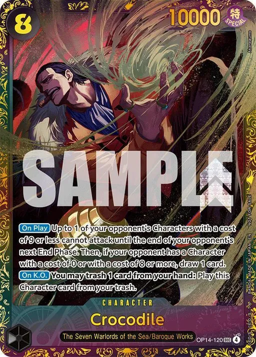 Crocodile [Event Top Prize]