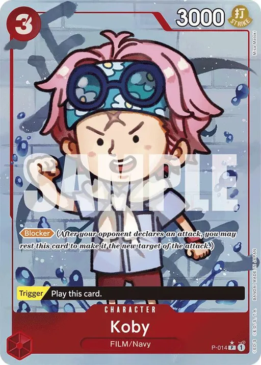 코비 [Full Art Foil PRB01]