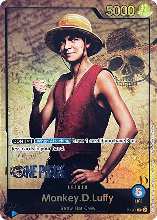 몽키 D. 루피 [Leader Pack Live Action]