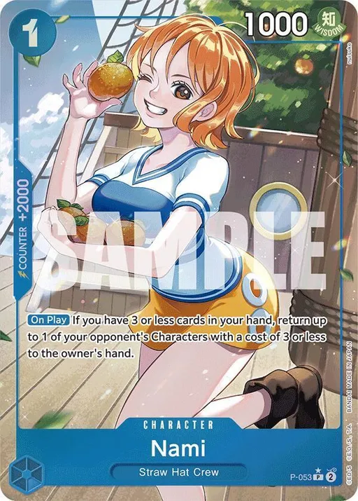나미 [Full Art PRB01]