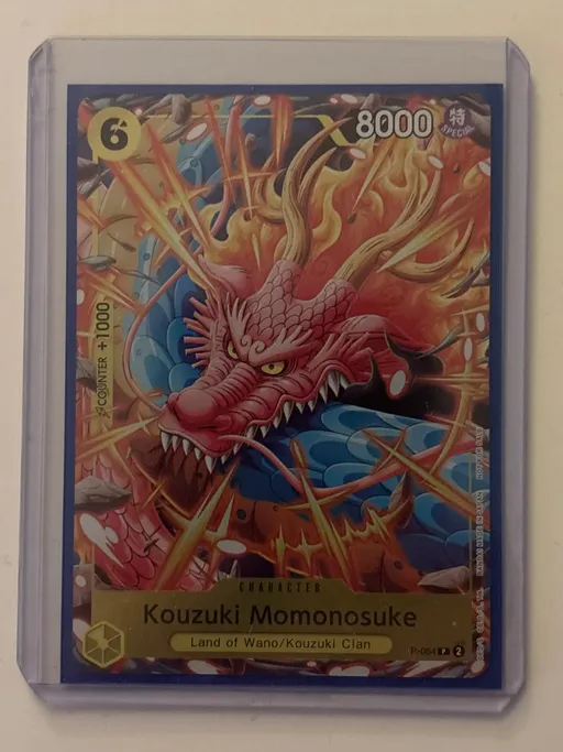 Kouzuki Momonosuke