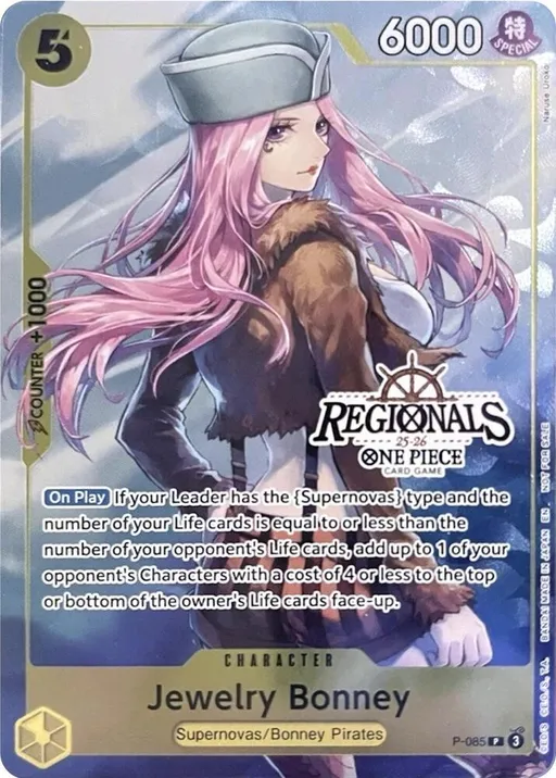 Jewelry Bonney [Regionals Textured Chase]