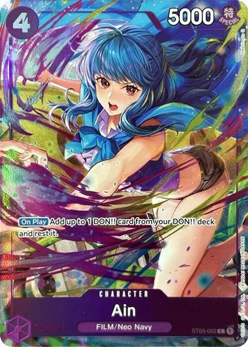 Ain [Best Selection Vol. 3]