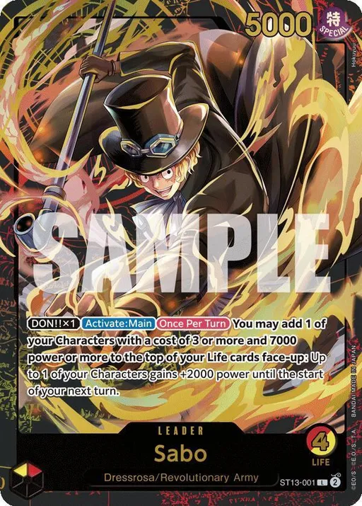 Sabo [Leader Collection]