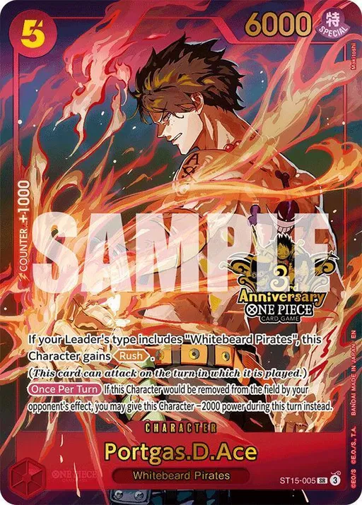 Portgas.D.Ace [Japanese 3rd Anniversary]