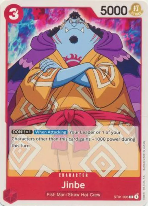 Jinbe