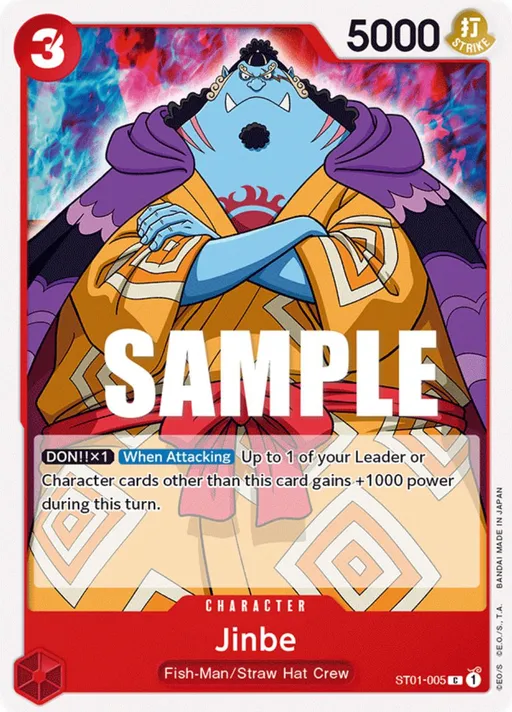 Jinbe [Errata]