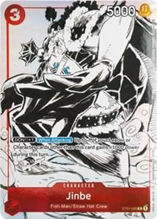 Jinbe [Gift Collection]