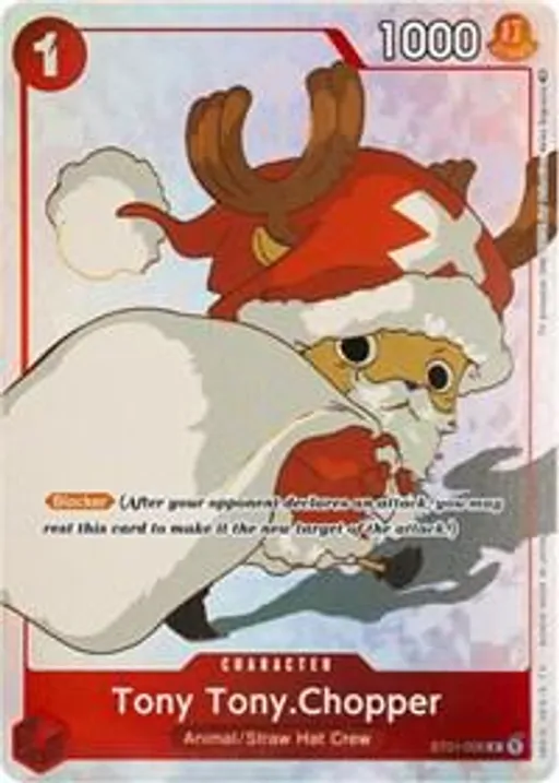 Tony Tony.Chopper [Gift Collection]