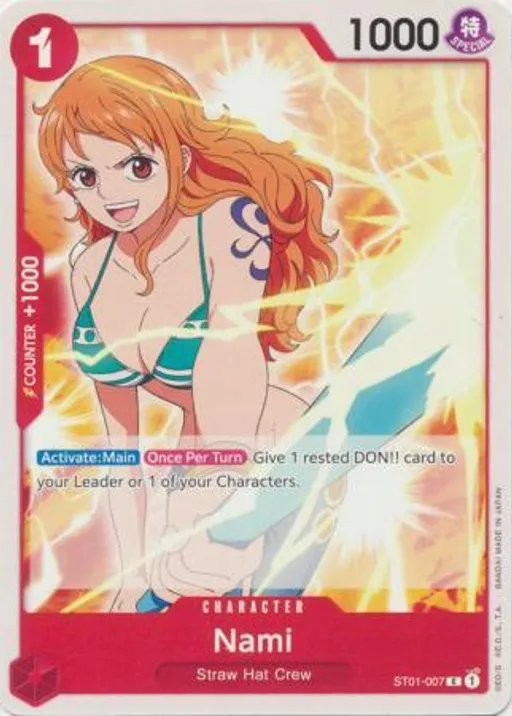 Nami