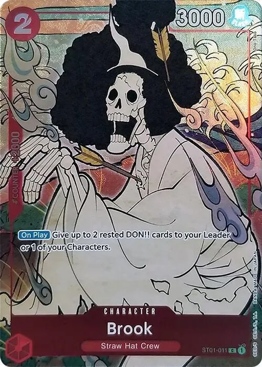 Brook [1st Anniversary]