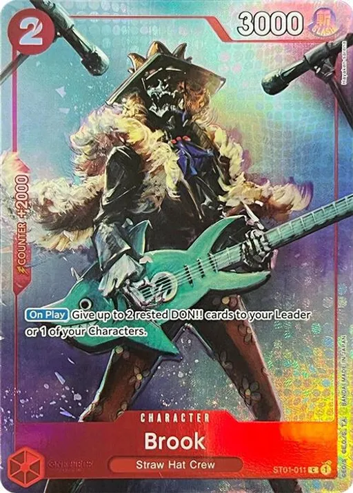Brook [Games Fest]