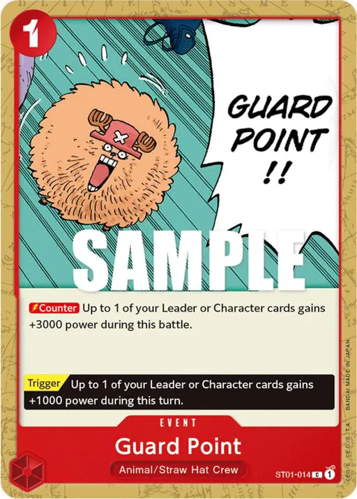 Guard Point [Errata]