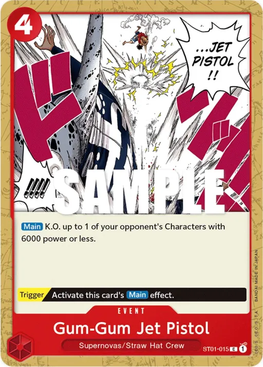 Gum-Gum Jet Pistol [Errata]