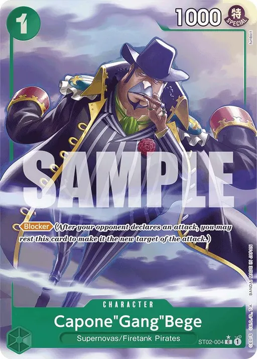 Capone Gang Bege [Alternate Art PRB01]