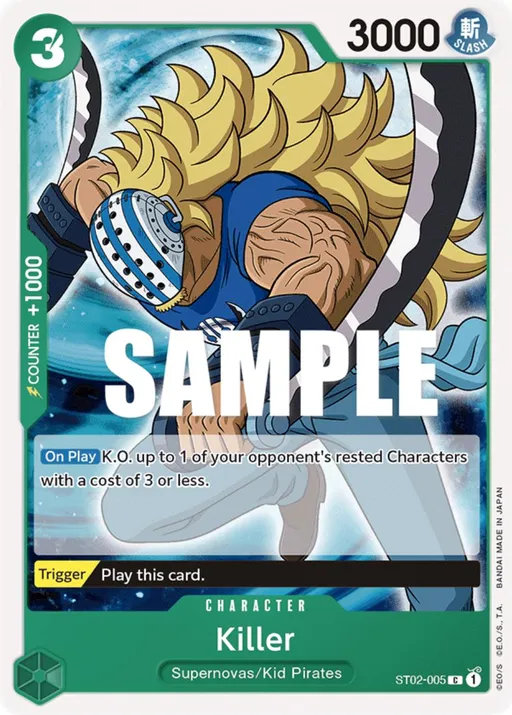 Killer [Errata]