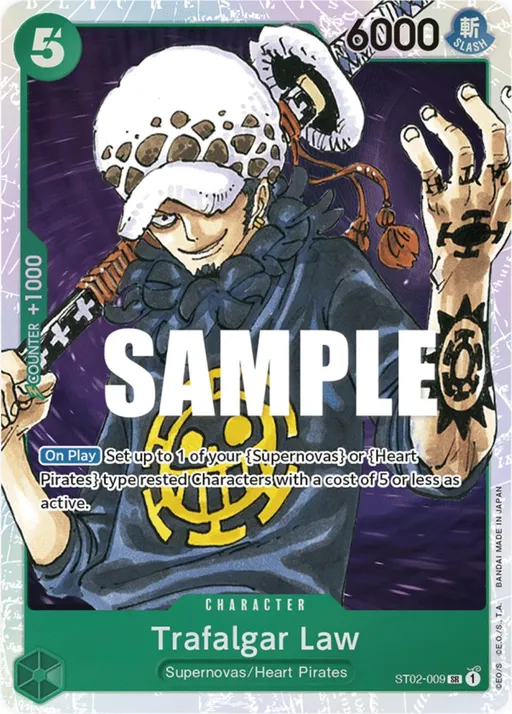 Trafalgar Law [Errata]