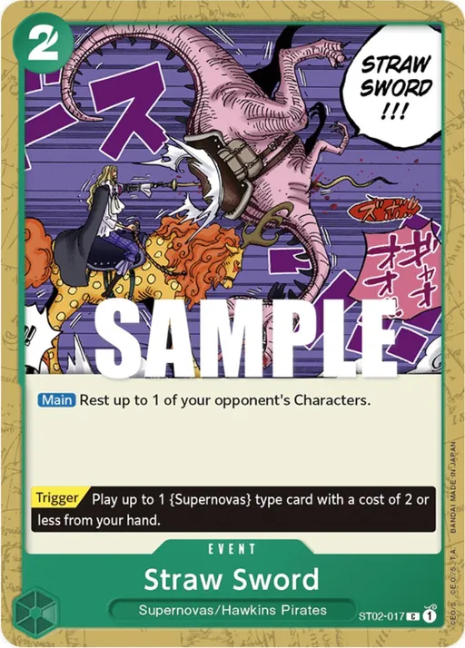 Straw Sword [Errata]