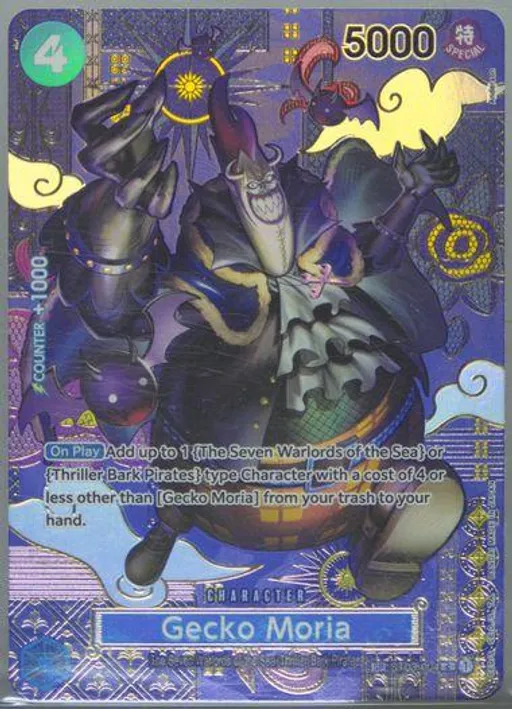 Gecko Moria [Alternate Art]