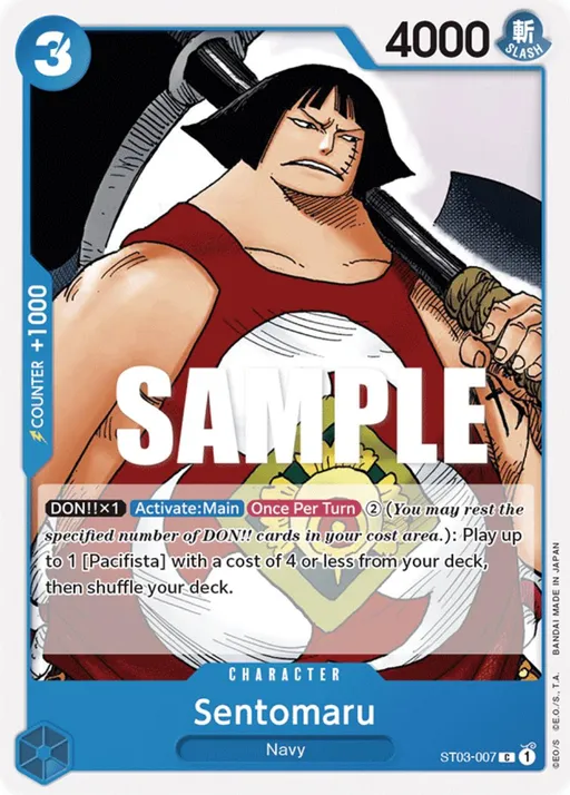 Sentomaru [Errata]