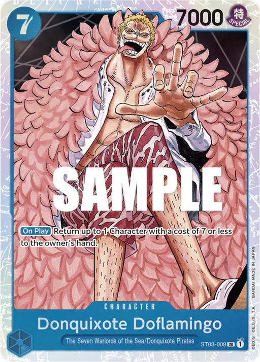 Donquixote Doflamingo [Errata]