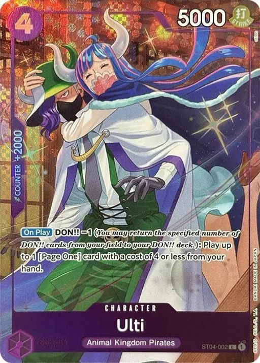 Ulti [Best Selection Vol. 3]