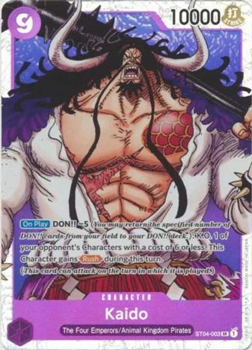 Kaido