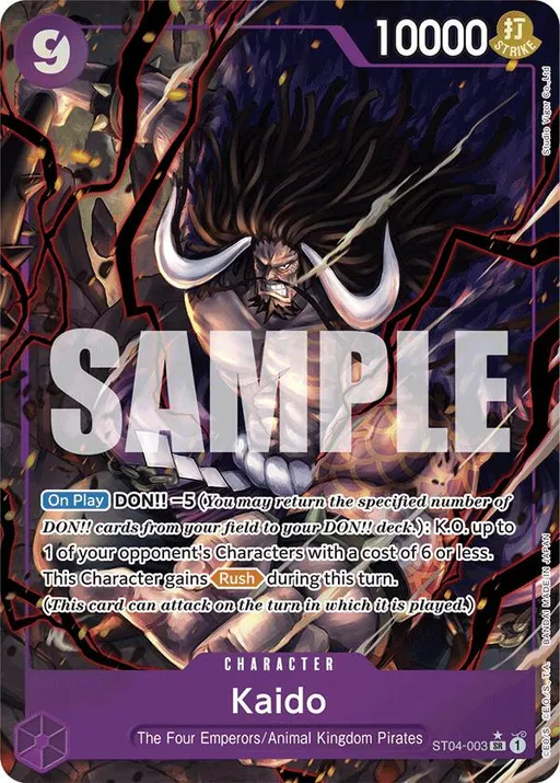 Kaido [Alternate Art PRB01]