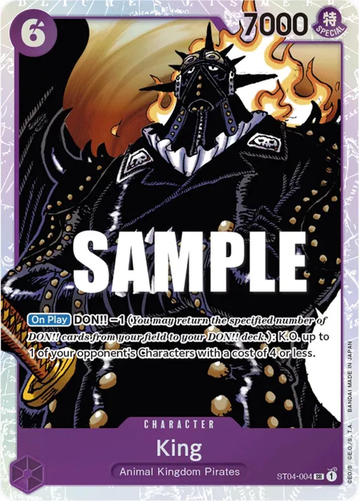 King [Errata]