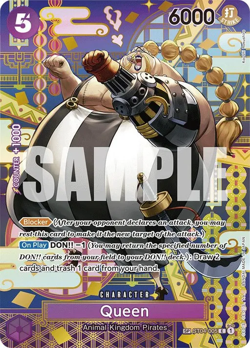 Queen [SP Foil]