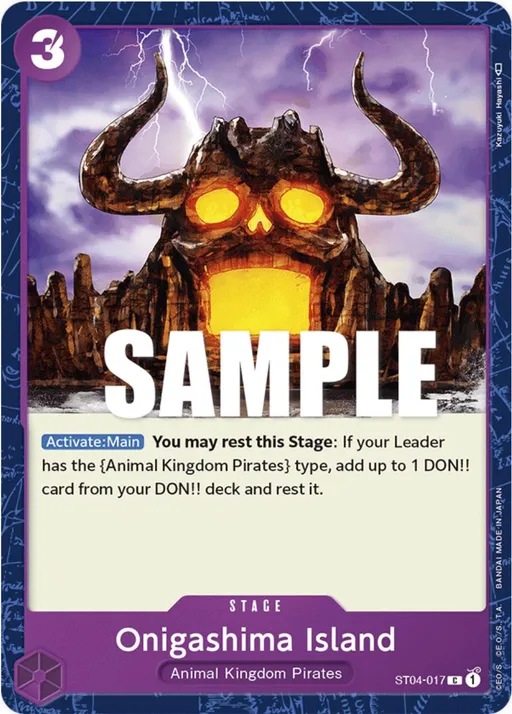 Onigashima Island [Errata]