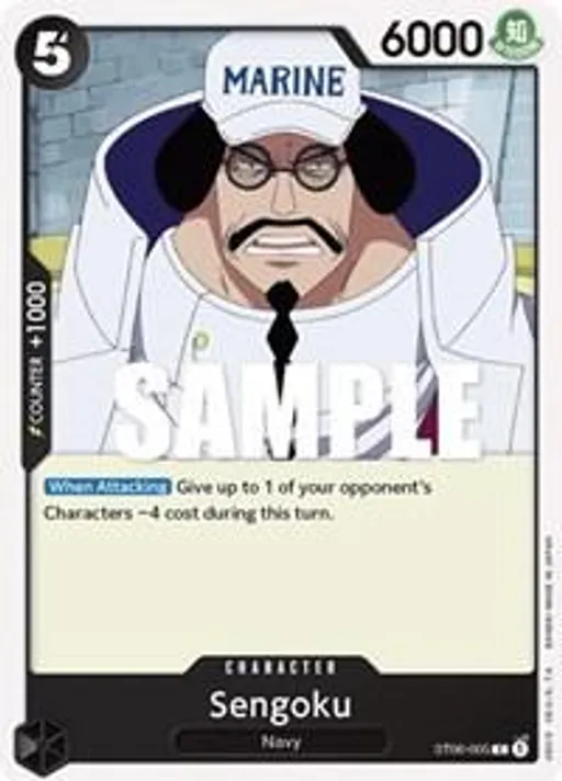 Sengoku
